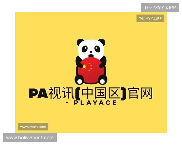 在pa视讯厅官方网站上观看丰富多样的在线视频内容，尽享极致视听盛宴