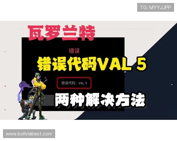 欧博会员登录网络错误导致账户无法登录的常见解决方案总结
