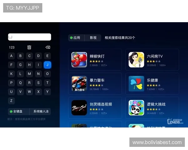 爱游戏网站会员登录页面优化建议,提升用户体验的实用技巧