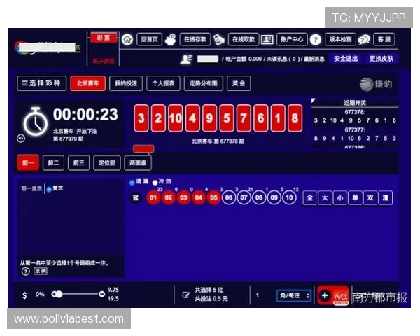 百家乐平台推荐2026最新优质网站,打造稳定可靠的线上娱乐体验
