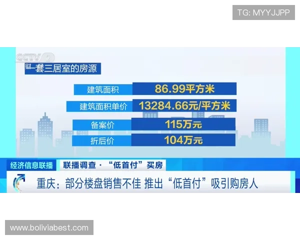 详尽解析百家乐补牌规则图，帮助玩家提升游戏策略水平