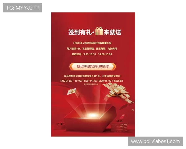 YY娱乐城最新优惠活动全面解析助你轻松赢取丰富奖励