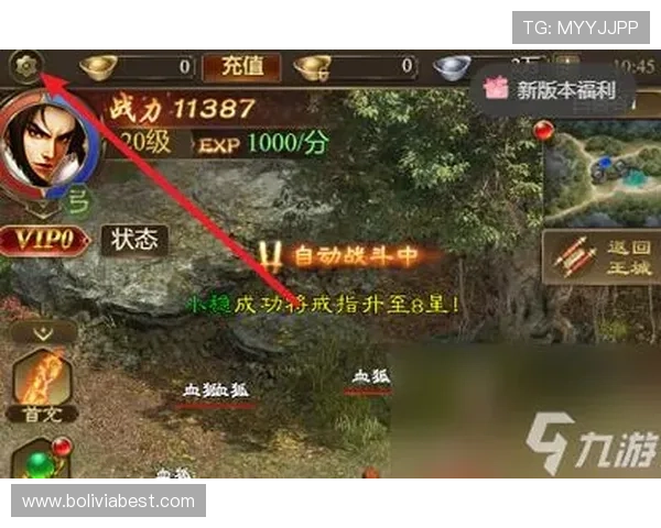 888娱乐游戏攻略大全助你轻松突破关卡提升胜率
