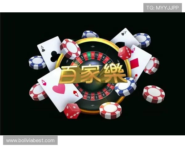 凯发网娱乐官网登录入口安全稳定，提供多种登录方式保障玩家账号安全
