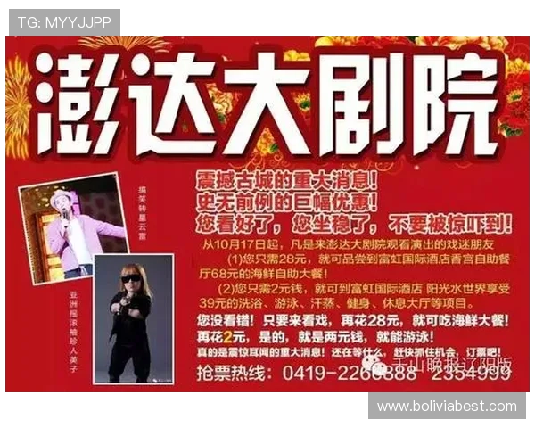 大发娱乐国际官网入口官方推荐登录方式，提供最便捷的入口途径让玩家轻松开启精彩游戏之旅