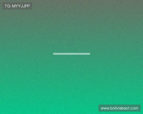 阿根廷对奥地利比赛结果总结：比赛过程中的精彩瞬间与球队表现分析